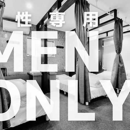 Samurai Stay Sugamo-Male Only Tokyo prefektur Exteriör bild