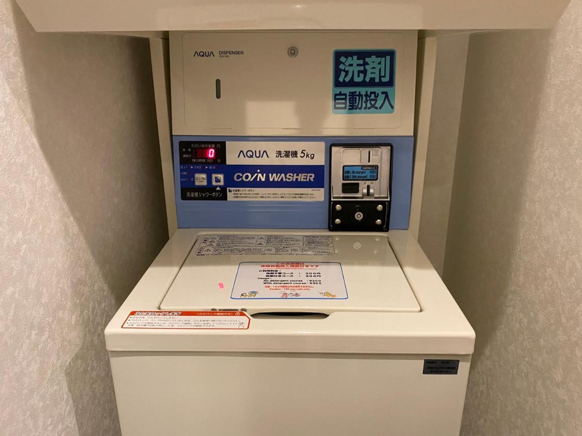 Samurai Stay Sugamo-Male Only Tokyo prefektur Exteriör bild